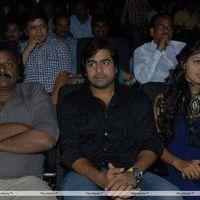 Vennela One and Half Movie Audio Release Pictures | Picture 162421