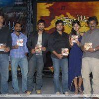 Vennela One and Half Movie Audio Release Pictures | Picture 162429