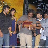 Vennela One and Half Movie Audio Release Pictures | Picture 162456
