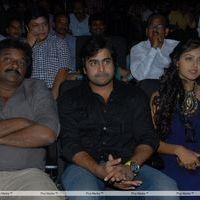 Vennela One and Half Movie Audio Release Pictures | Picture 162458