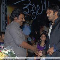 Vennela One and Half Movie Audio Release Pictures | Picture 162472