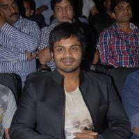 Manchu Manoj - Vennela One and Half Movie Audio Release Pictures | Picture 162483