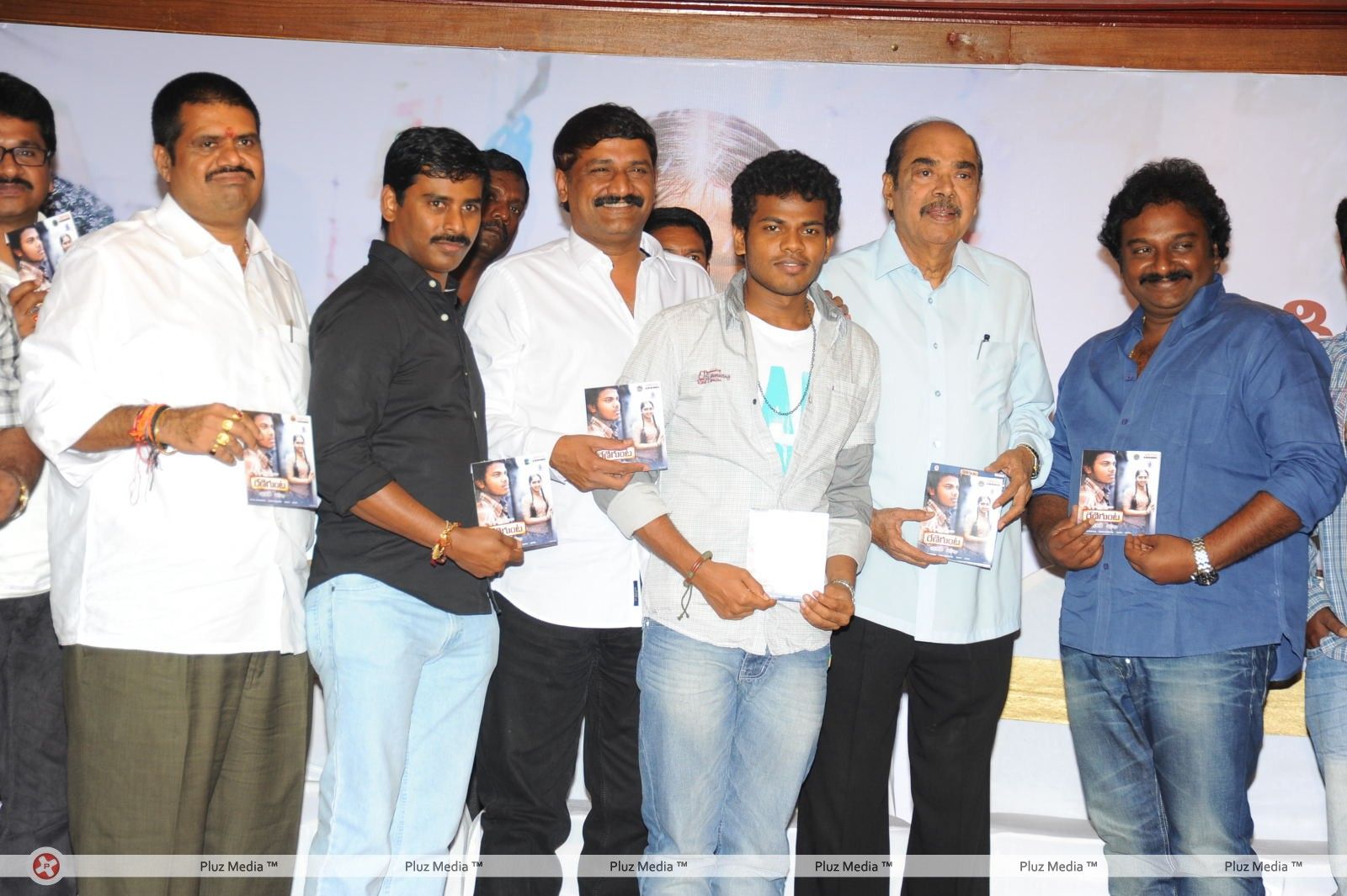 Renigunta Audio Release Pictures | Picture 163004