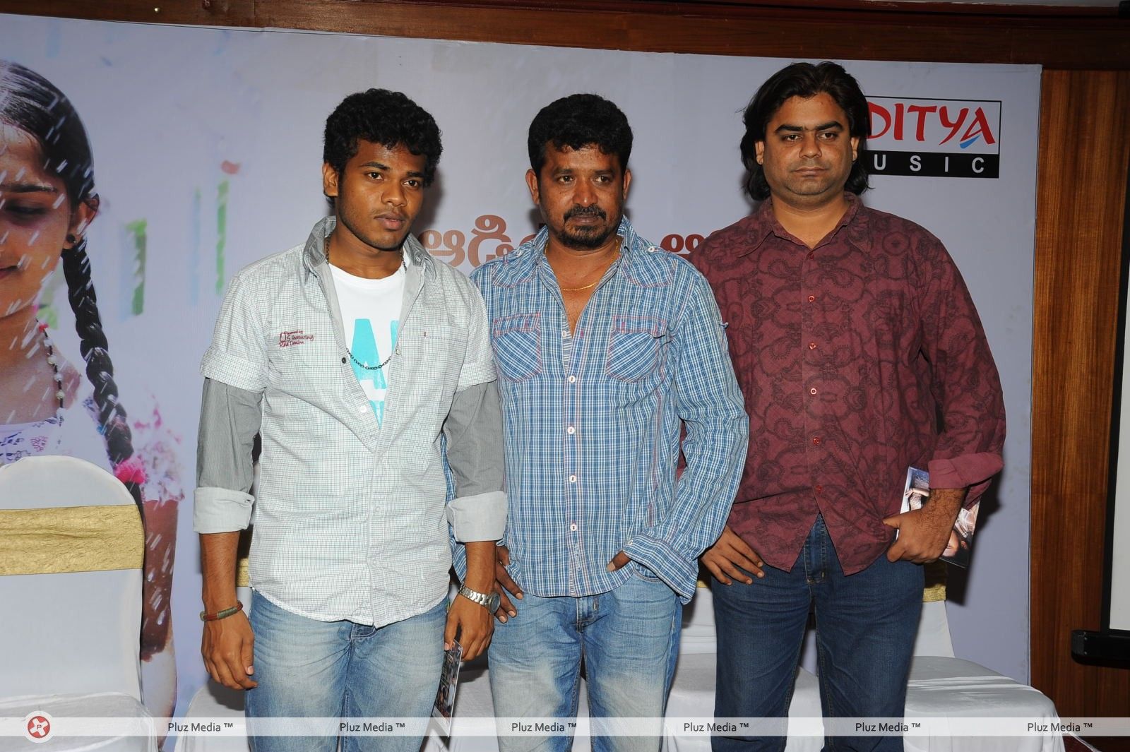 Renigunta Audio Release Pictures | Picture 163008