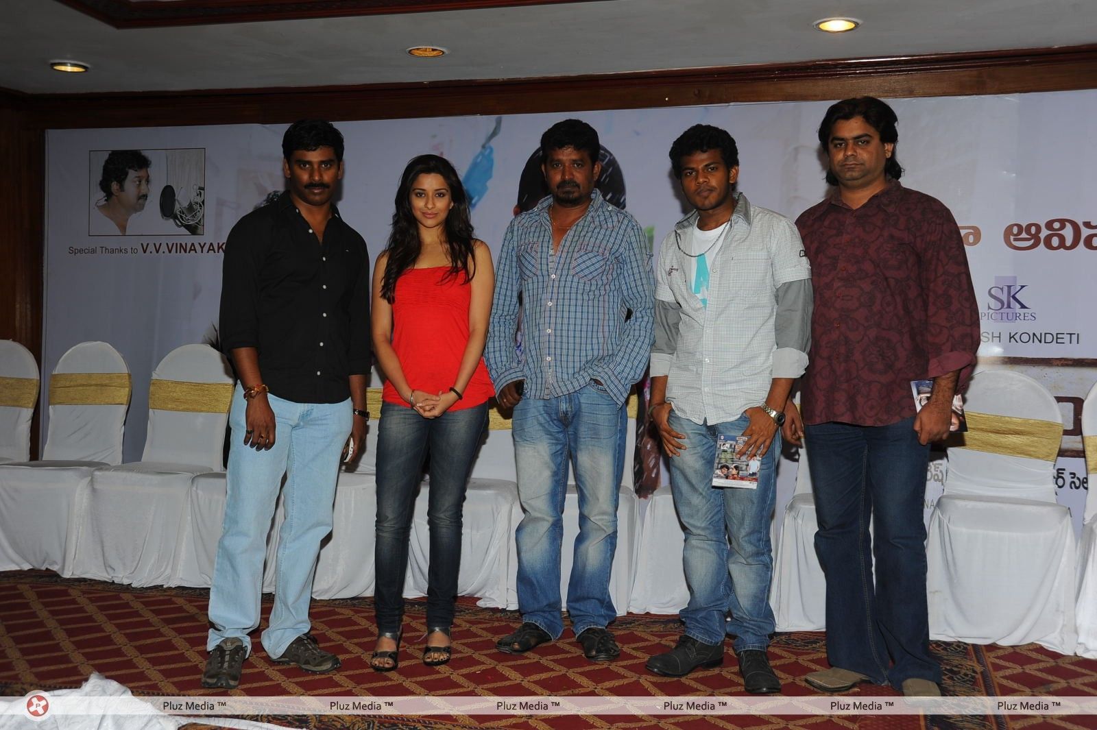 Renigunta Audio Release Pictures | Picture 163079