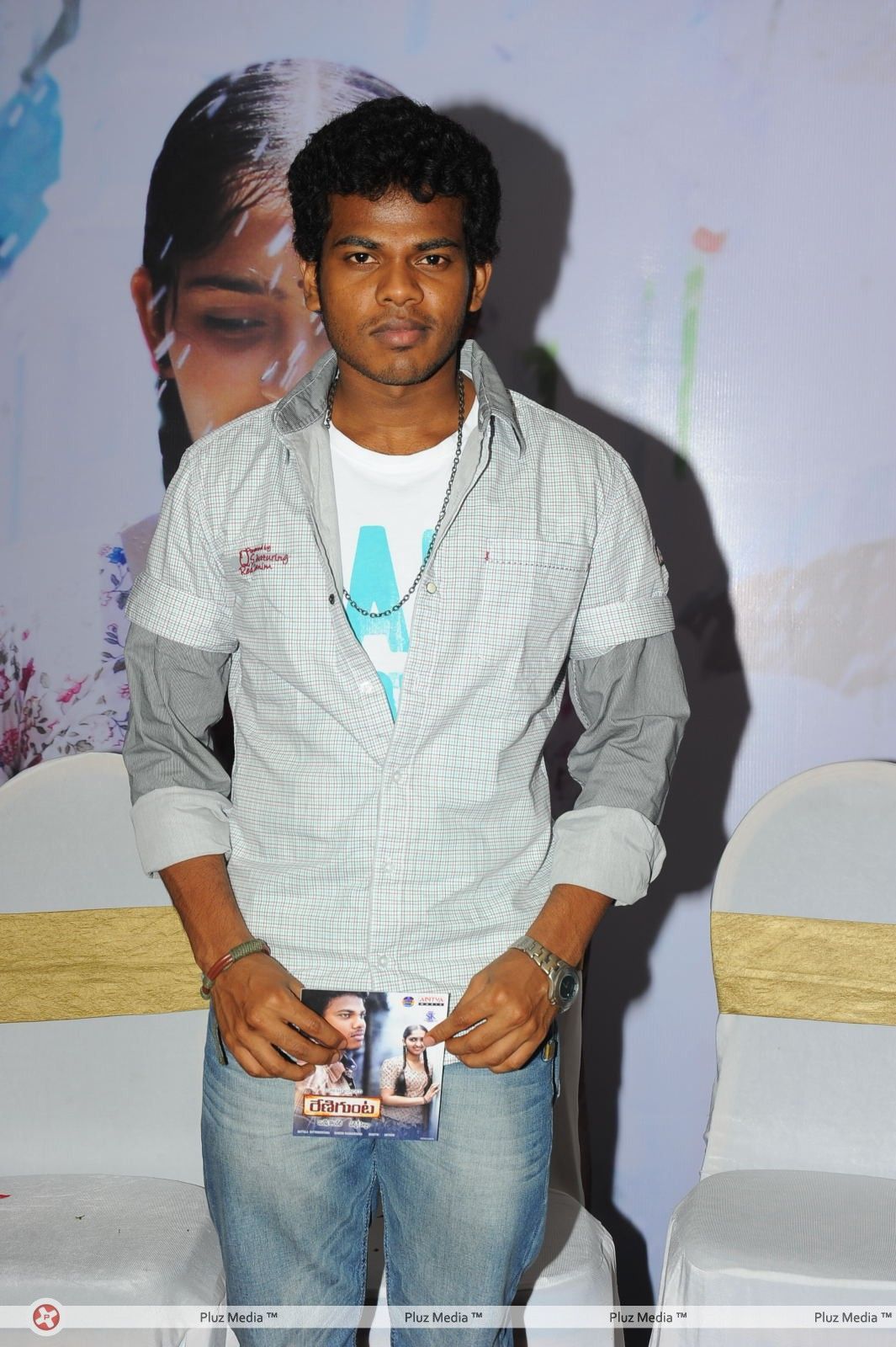 Renigunta Audio Release Pictures | Picture 163084