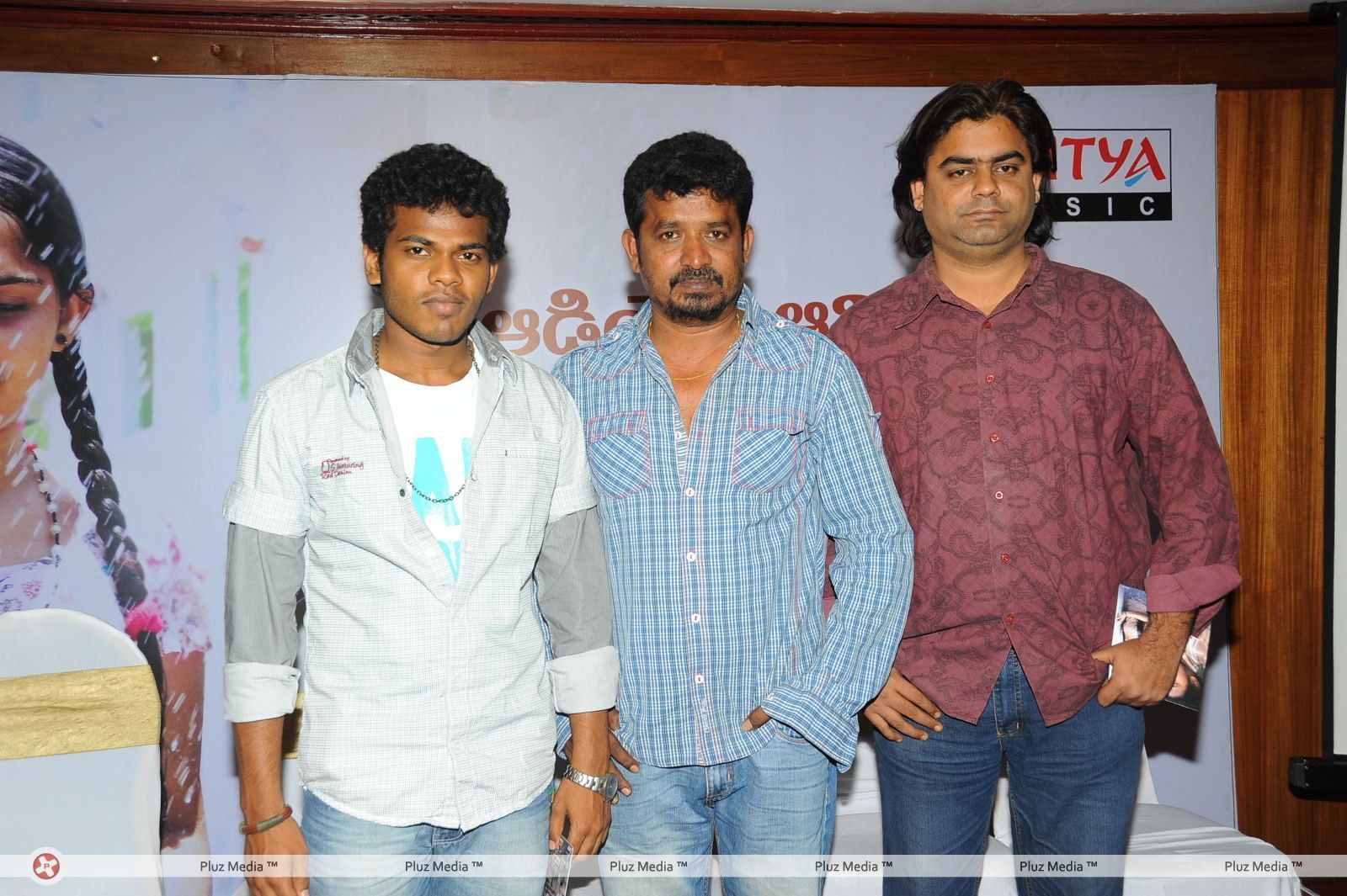 Renigunta Audio Release Pictures | Picture 163109