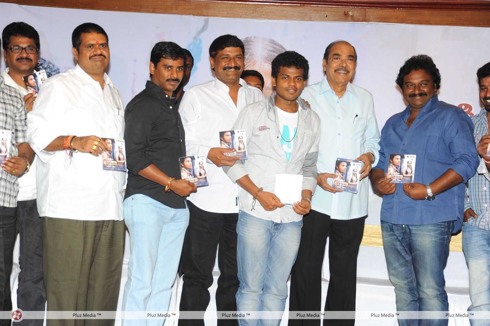 Renigunta Audio Release Pictures | Picture 163113