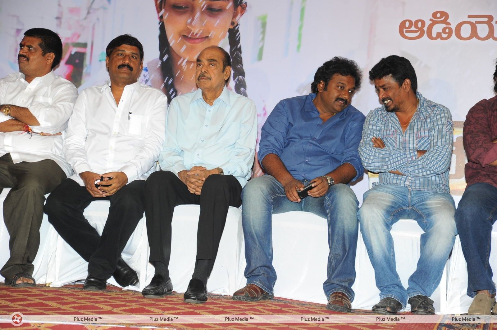 Renigunta Audio Release Pictures | Picture 163143