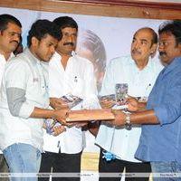 Renigunta Audio Release Pictures | Picture 163017