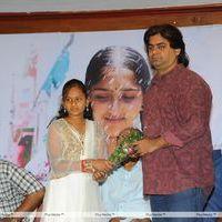 Renigunta Audio Release Pictures | Picture 163028