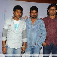 Renigunta Audio Release Pictures | Picture 163037