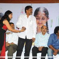 Renigunta Audio Release Pictures | Picture 163041