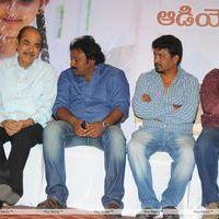 Renigunta Audio Release Pictures | Picture 163052