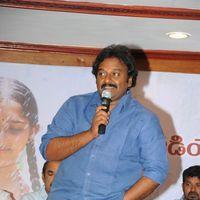 Renigunta Audio Release Pictures | Picture 163089