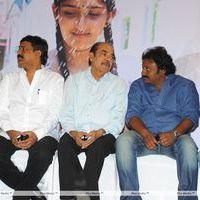 Renigunta Audio Release Pictures | Picture 163092