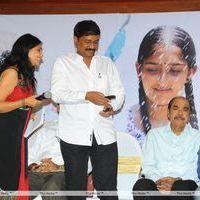 Renigunta Audio Release Pictures | Picture 163093