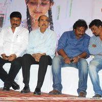 Renigunta Audio Release Pictures | Picture 163097