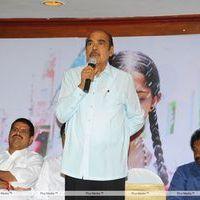 Renigunta Audio Release Pictures | Picture 163102