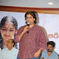 Renigunta Audio Release Pictures | Picture 163106