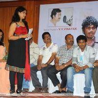 Renigunta Audio Release Pictures | Picture 163118