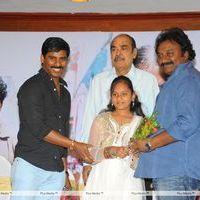 Renigunta Audio Release Pictures | Picture 163120