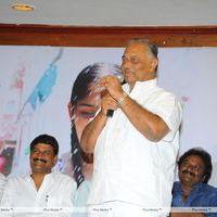 Renigunta Audio Release Pictures | Picture 163121