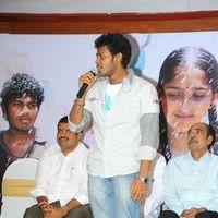 Renigunta Audio Release Pictures | Picture 163124