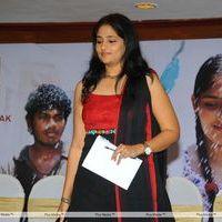 Renigunta Audio Release Pictures | Picture 163132