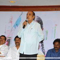 Renigunta Audio Release Pictures | Picture 163138