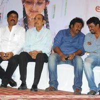 Renigunta Audio Release Pictures | Picture 163143