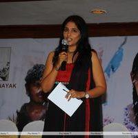 Renigunta Audio Release Pictures | Picture 163146