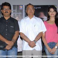 Rushi Press Meet Pictures | Picture 164434