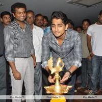 Siddharth at the audio people store - Pictures