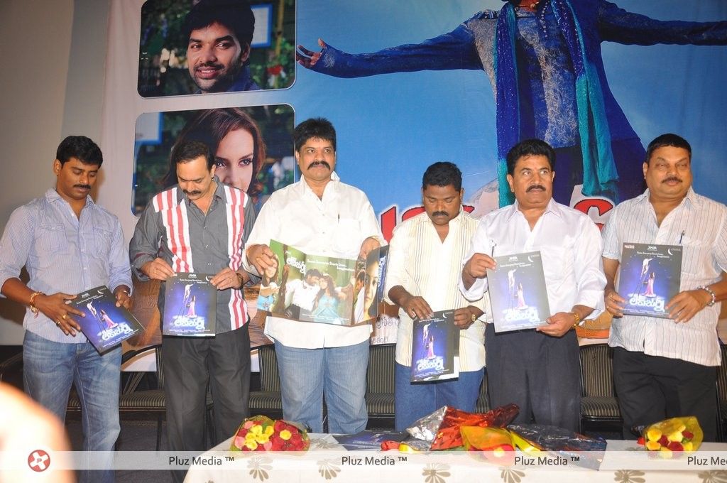 Love Journey Brochure Launch Pictures | Picture 165314