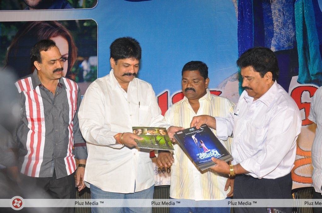 Love Journey Brochure Launch Pictures | Picture 165327