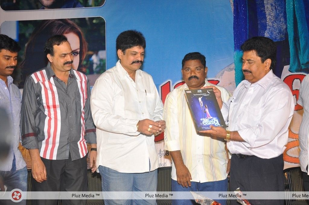 Love Journey Brochure Launch Pictures | Picture 165331