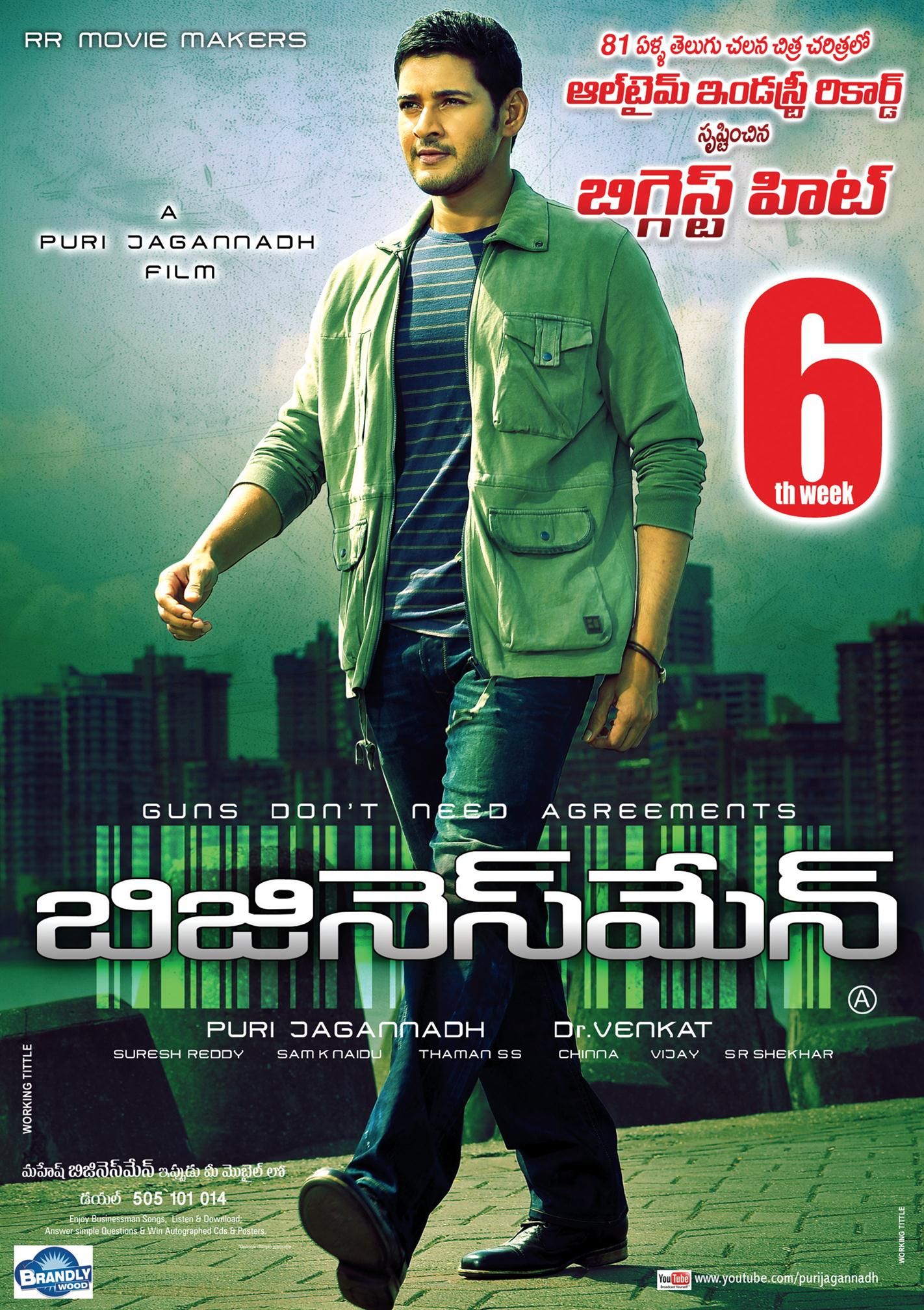 Businessman 6th week posters | Picture 166548