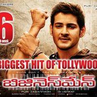 Businessman 6th week posters | Picture 166547