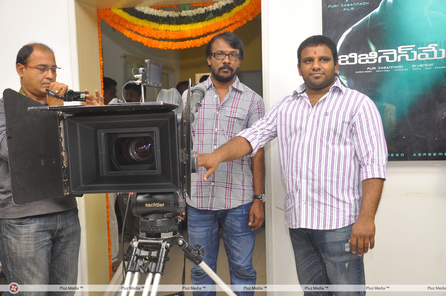 Devudu Chesina Manushulu Movie Opening - Pictures | Picture 166357
