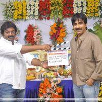 Devudu Chesina Manushulu Movie Opening - Pictures | Picture 166355