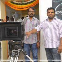 Devudu Chesina Manushulu Movie Opening - Pictures | Picture 166357