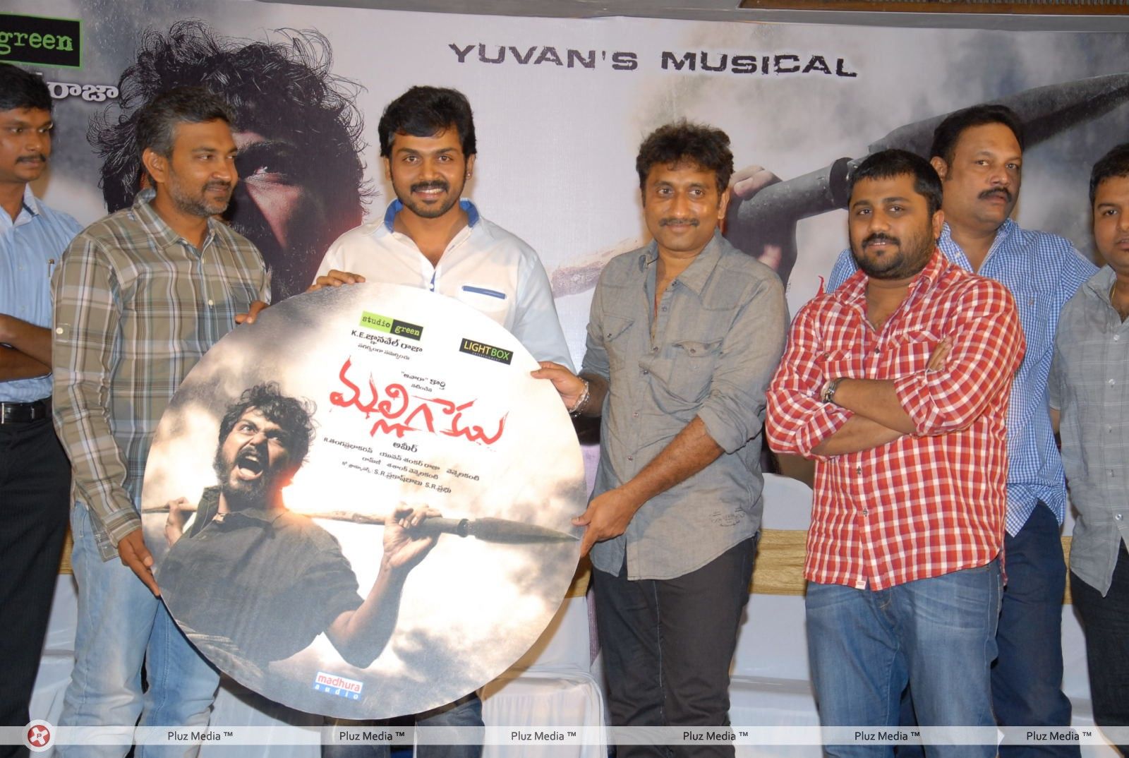 Malligadu Audio Release - Pictures | Picture 168495