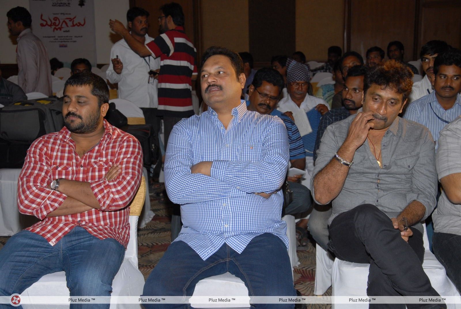 Malligadu Audio Release - Pictures | Picture 168504