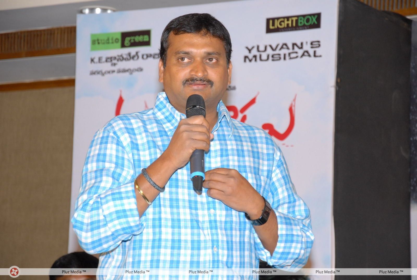 Malligadu Audio Release - Pictures | Picture 168515