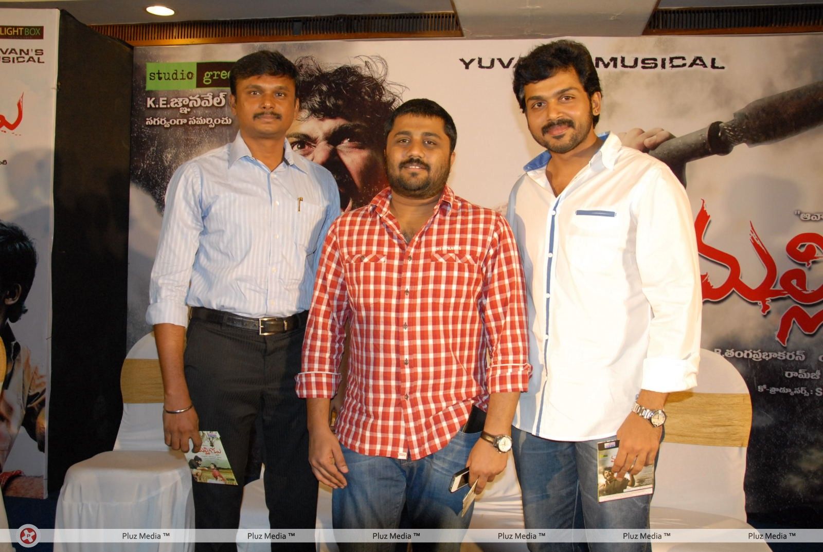 Malligadu Audio Release - Pictures | Picture 168516