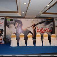 Malligadu Audio Release - Pictures | Picture 168499