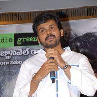 Malligadu Audio Release - Pictures | Picture 168517