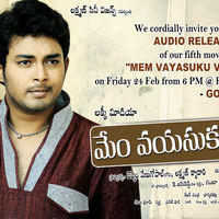 Mem Vayasuku Vacham Audio Invitation - Poster