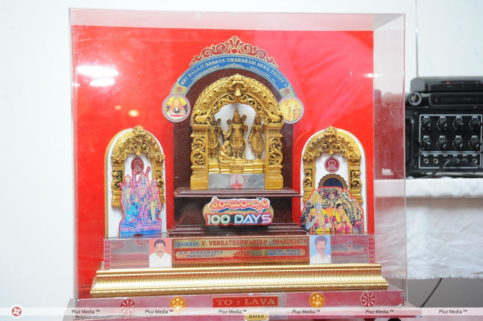 Sri Rama Rajyam 100 Days Function - Pictures | Picture 170261